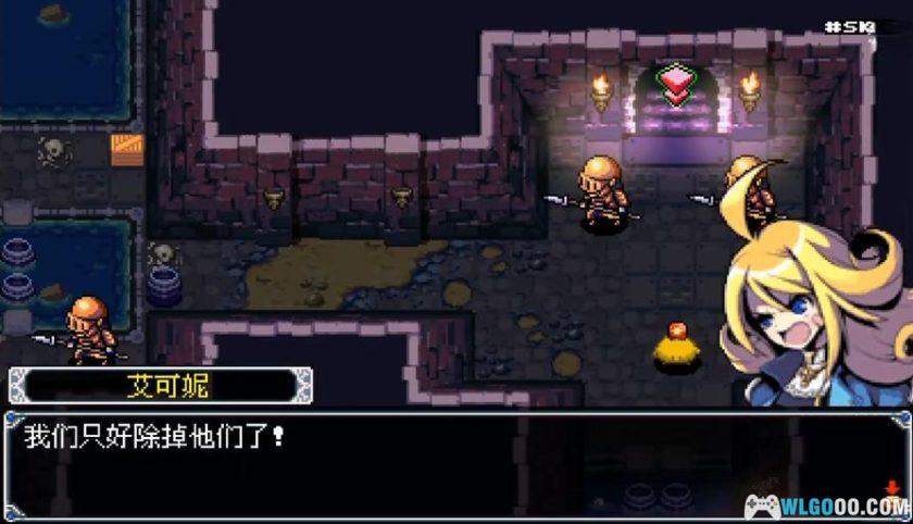 安卓 泽诺尼亚传奇2 重制版[汉化]｜附攻略，兼容新系统-图片4