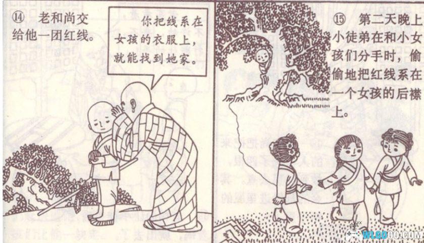 杂谈：泰山的民间传说，连环画《悬云寺》讲解-图片8