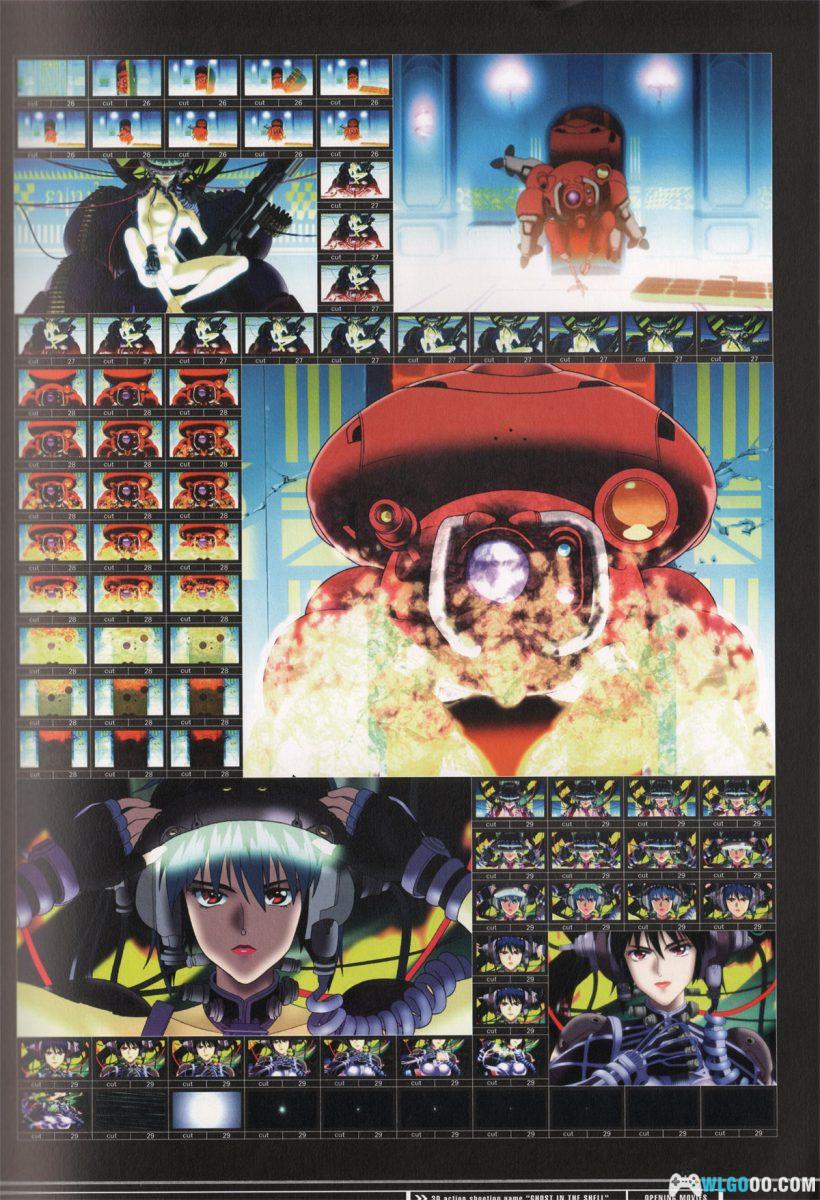 PS1攻壳机动队[汉化]｜攻略金手指-2025.11.16发布-图片39