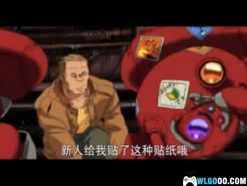 PS1攻壳机动队[汉化]｜攻略金手指-2025.11.16发布-图片25