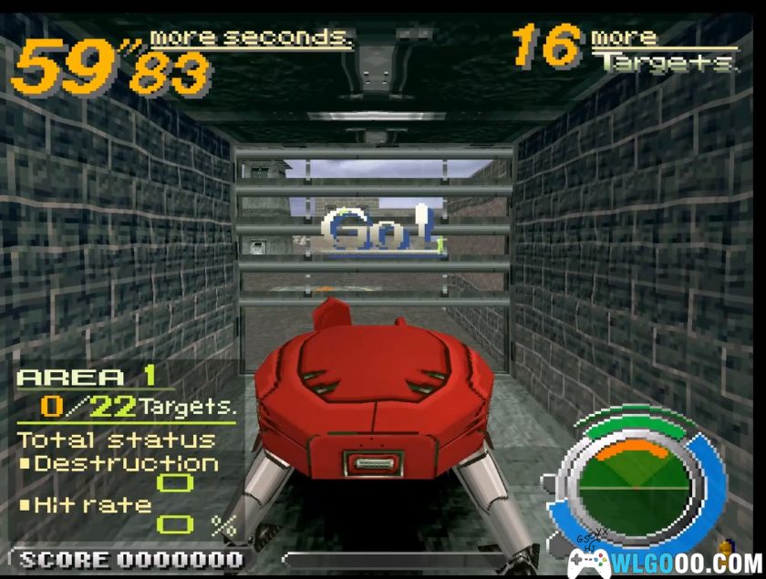 PS1攻壳机动队[汉化]｜攻略金手指-2025.11.16发布-图片32