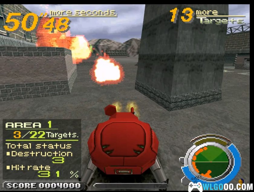 PS1攻壳机动队[汉化]｜攻略金手指-2025.11.16发布-图片34