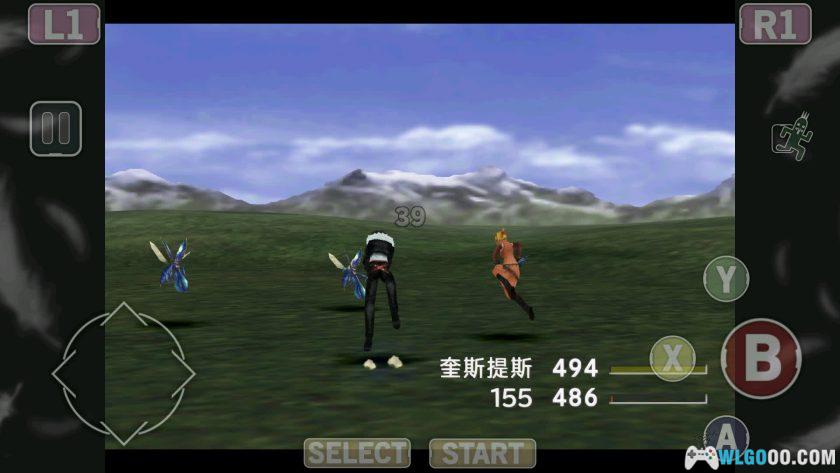 安卓 最终幻想8 重制版v1.0.1[中文]｜直装版 免语言设置-图片15