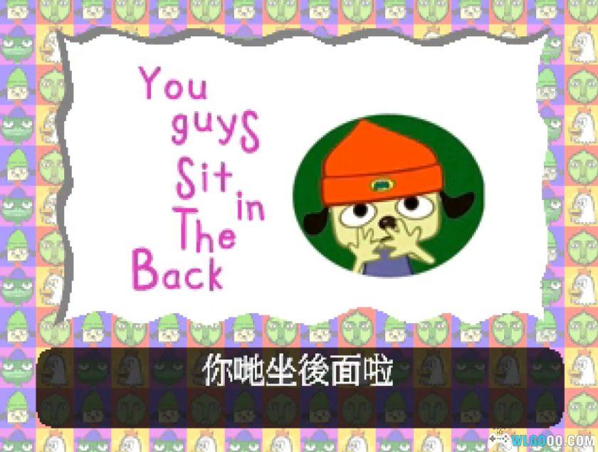 PS1啪啦啪啦啪[官中粤语]-2025.12.18发布-图片5