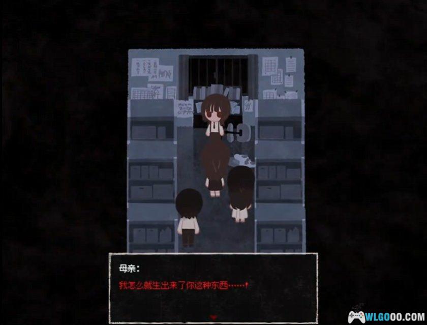 安卓 黄昏电铁 v1.0.0[中文]｜双男主剧情AVG-图片10