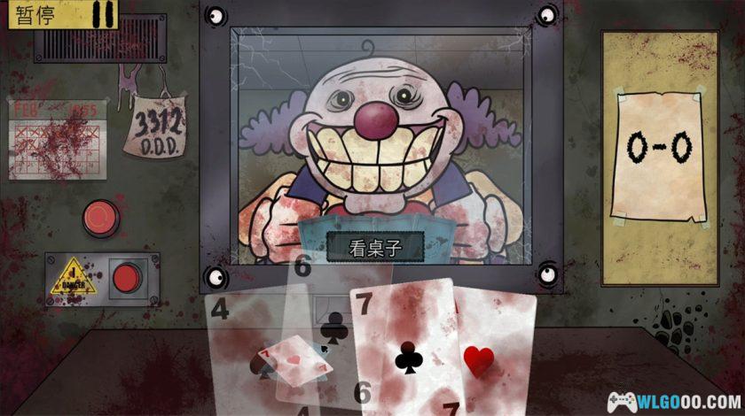 安卓 他不是我的邻居 v1.0.5[中文]｜不要给陌生人开门！-图片8