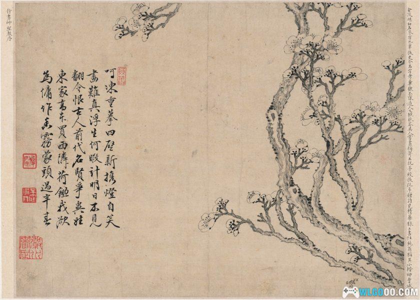 从战国到元明清,中华历代高清名画集|百度网盘-图片11