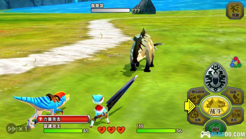 安卓 怪物猎人物语 v1.0.6[汉化] 修复版｜3DS高清移植-图片12