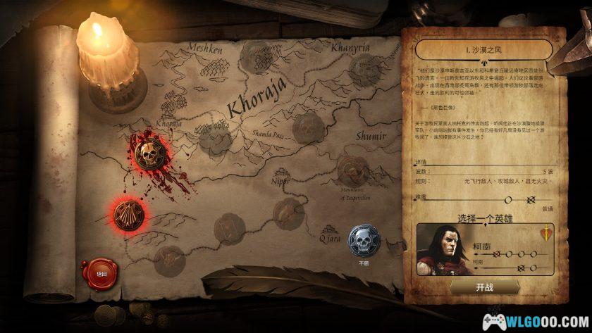 PC不屈者柯南 v1.143[中文]｜荒原防御RTS-图片3