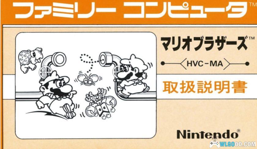 FC马里奥兄弟[简繁汉化V3]｜金手指-2025.12.7发布-图片13