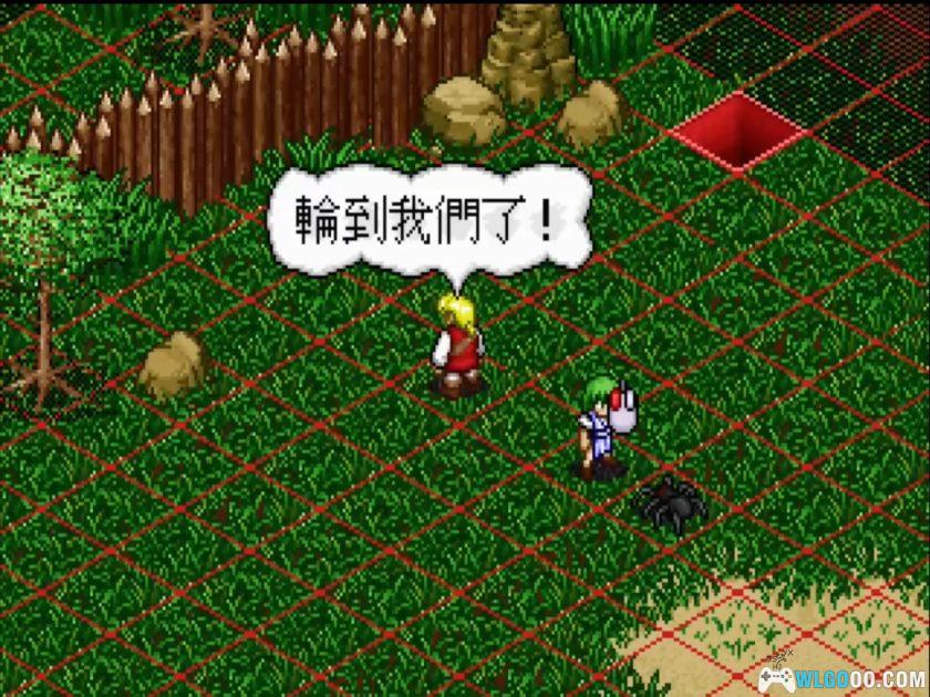 PC王子传奇[兼容Win11][1995]｜附攻略本-图片13