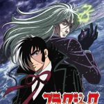 动画 怪医黑杰克：超人类(1996)[中日双配音]｜1080P-图片3