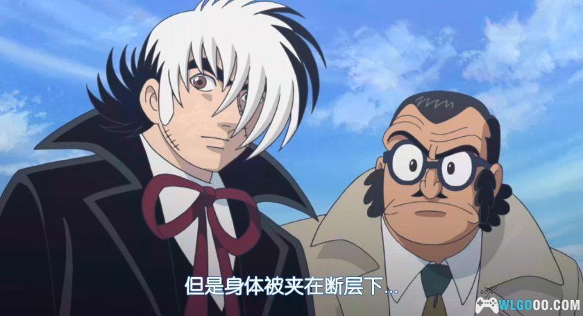 动画 怪医黑杰克：两位神秘医师(2005)[日语中字]｜1080P-图片5