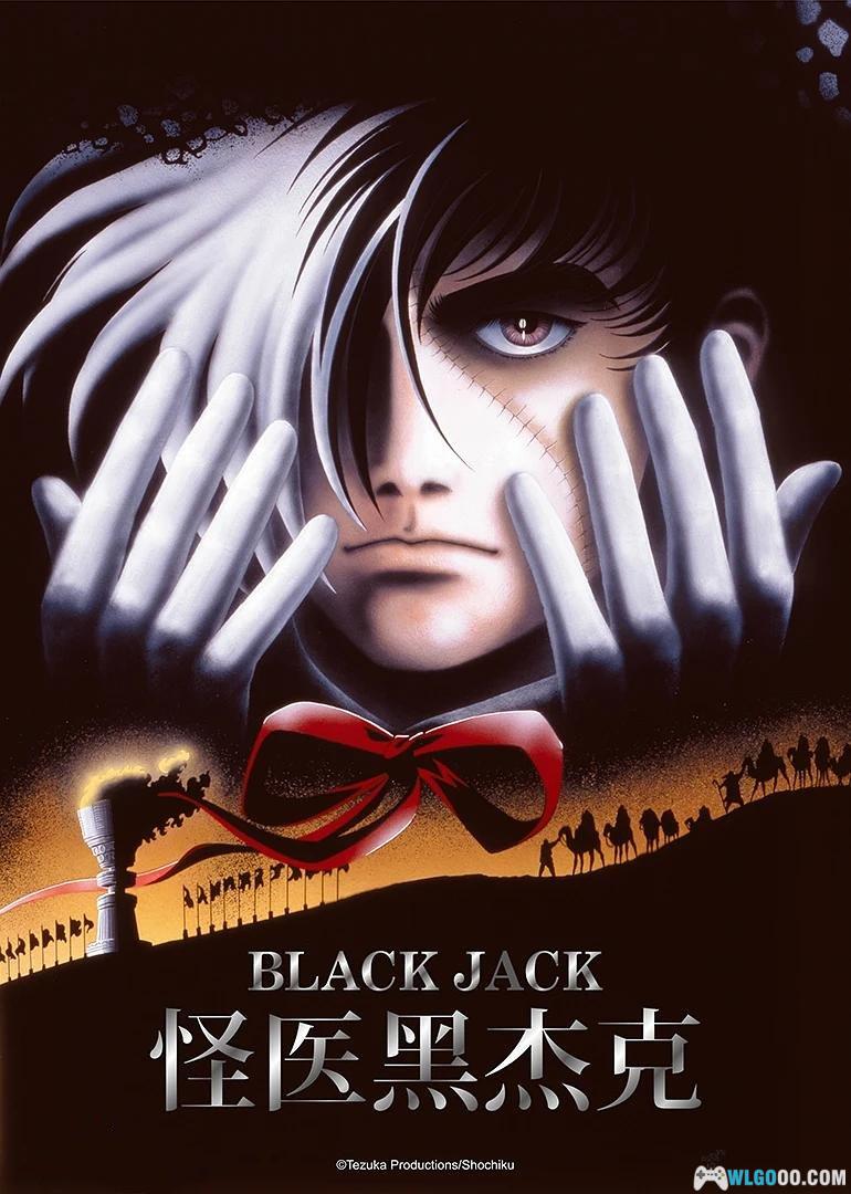 动画 怪医黑杰克：超人类(1996)[中日双配音]｜1080P-图片1