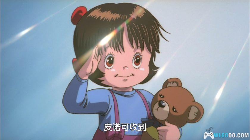 动画 怪医黑杰克：超人类(1996)[中日双配音]｜1080P-图片5