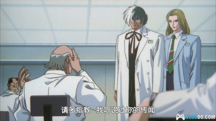 动画 怪医黑杰克：超人类(1996)[中日双配音]｜1080P-图片10