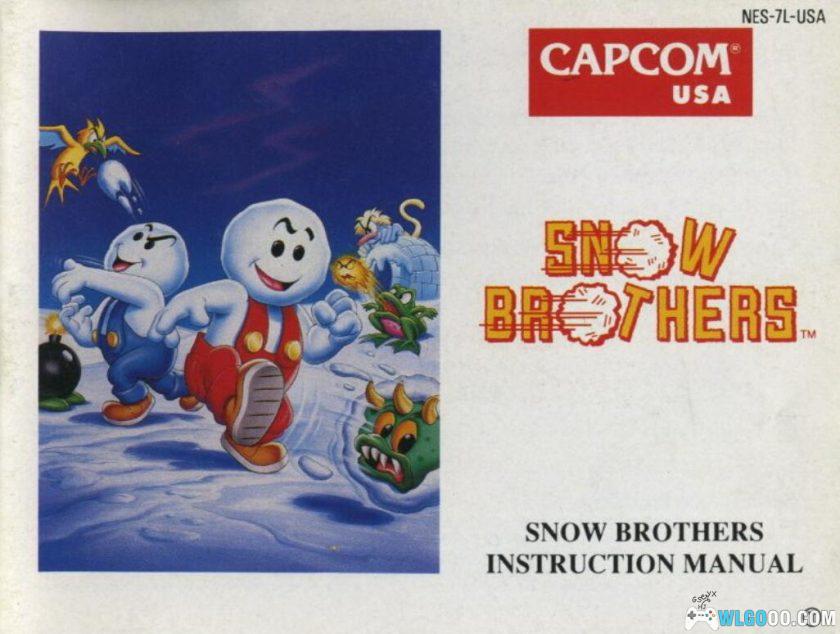 FC+SFC主机 游戏官方说明书 PDF格式824卷-图片16