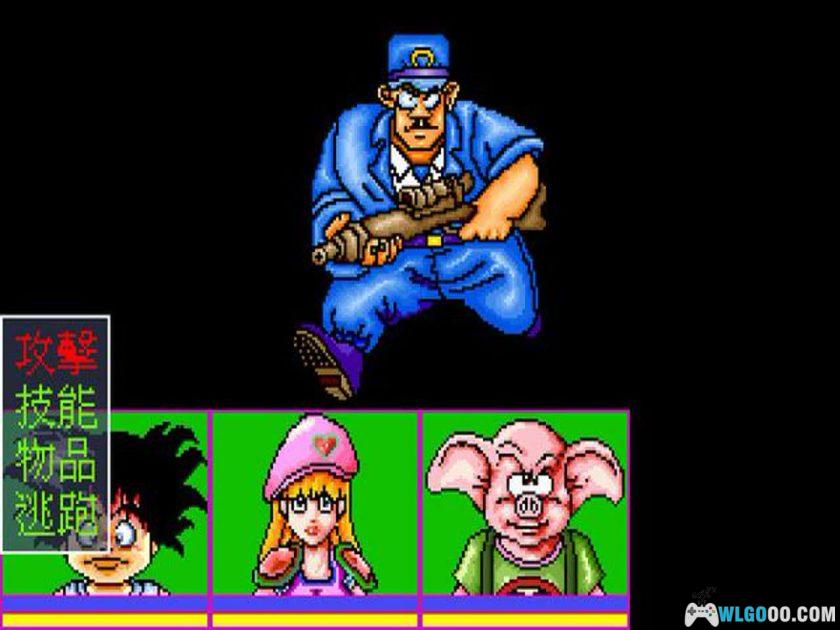 PC新七颗龙珠[兼容Win11][1994]｜龙珠漫画改编-图片11
