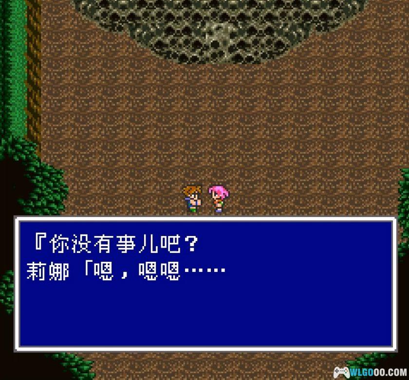 SFC最终幻想5[汉化修复V2]｜图文攻略+金手指-2025.11.22发布-图片370