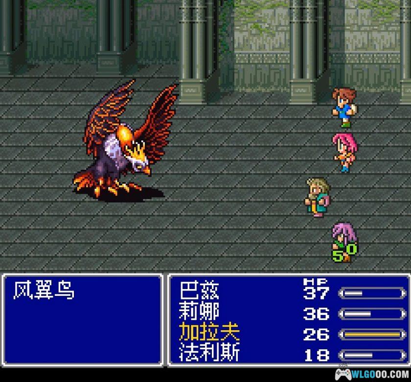 SFC最终幻想5[汉化修复V2]｜图文攻略+金手指-2025.11.22发布-图片383