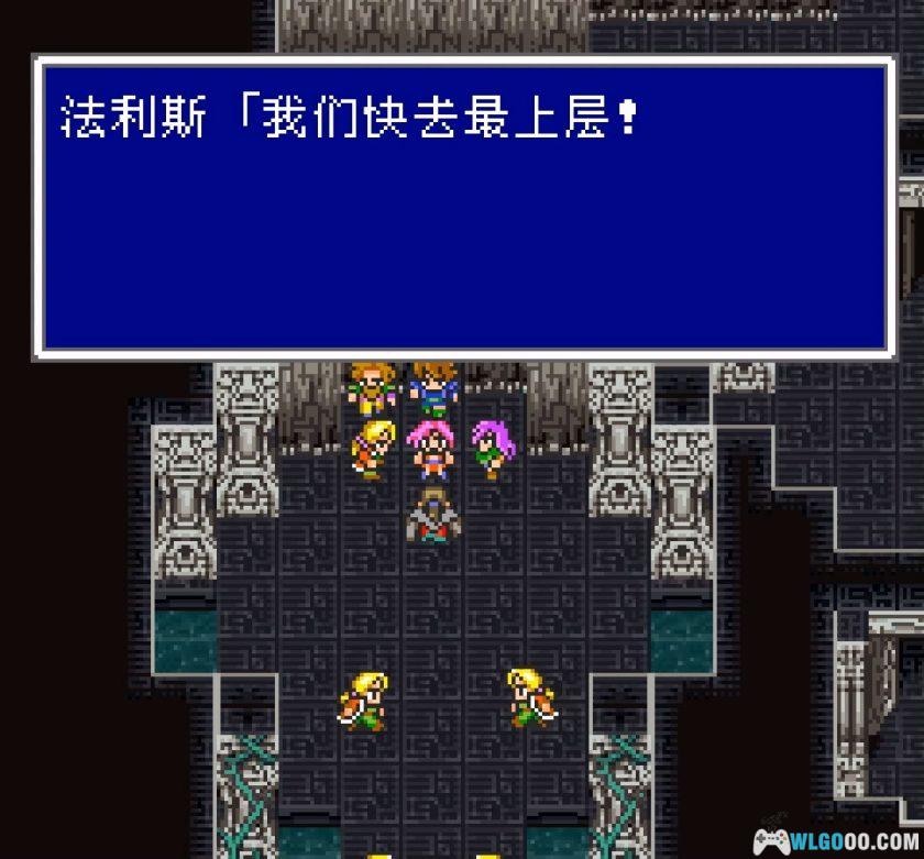 SFC最终幻想5[汉化修复V2]｜图文攻略+金手指-2025.11.22发布-图片379