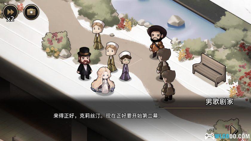 安卓 迈哲木：歌剧魅影 v7.1.0[汉化]｜侦探悬疑-图片9