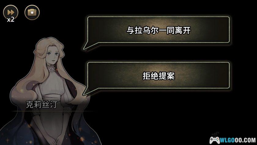 安卓 迈哲木：歌剧魅影 v7.1.0[汉化]｜侦探悬疑-图片2