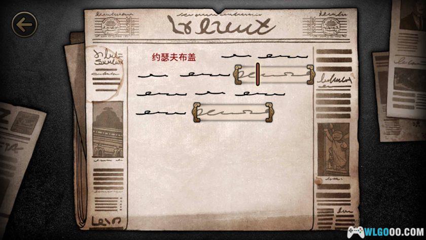 安卓 迈哲木：歌剧魅影 v7.1.0[汉化]｜侦探悬疑-图片4