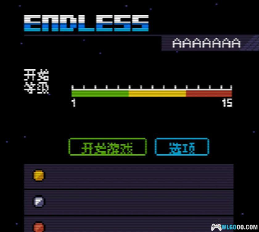 GBC俄罗斯方块[汉化]-2025.11.23发布-图片5