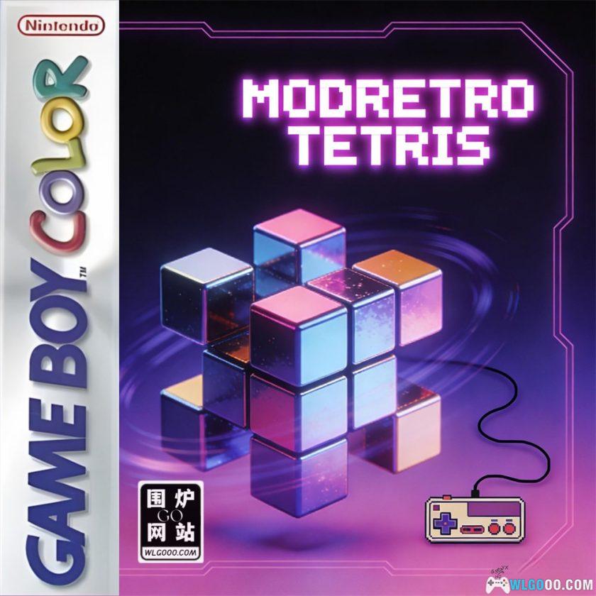 GBC俄罗斯方块[汉化]-2025.11.23发布-图片1