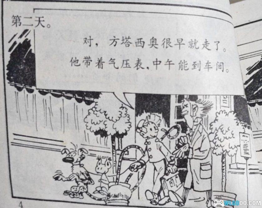 杂谈：科普故事《潜水服》，看水下探索的演变-图片18