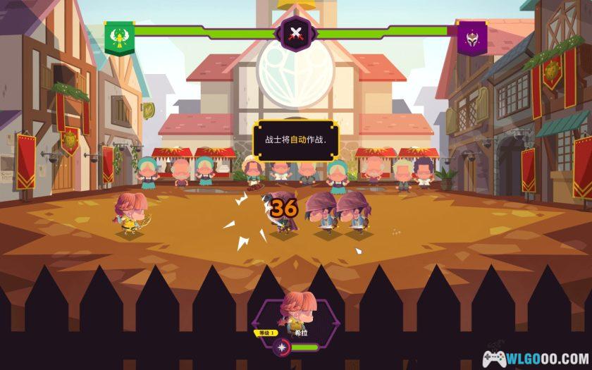 安卓 国王联赛2 v4.0.0[中文]｜经营战队 冒险斗技-图片4