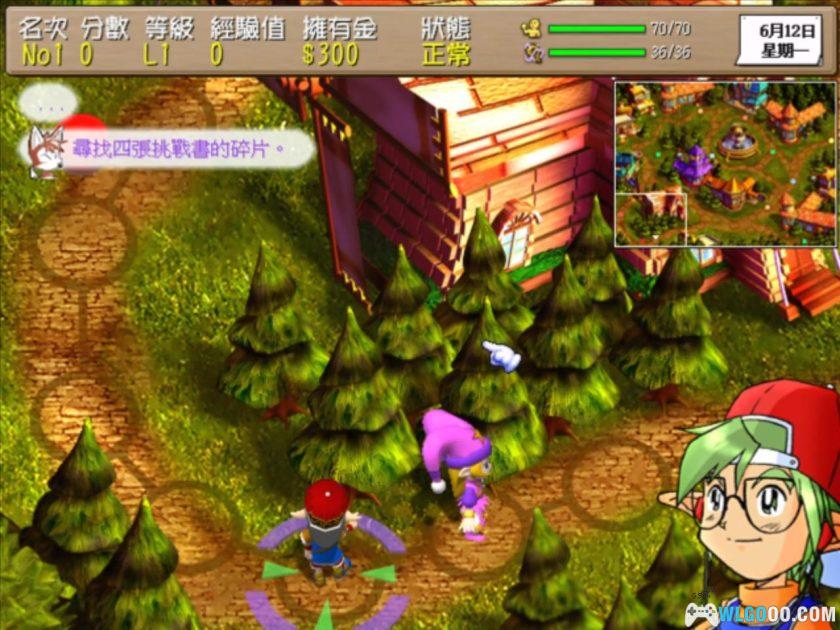 PC艾萨克外传：阳光少年游[兼容Win11][2000]｜附攻略秘籍-图片6