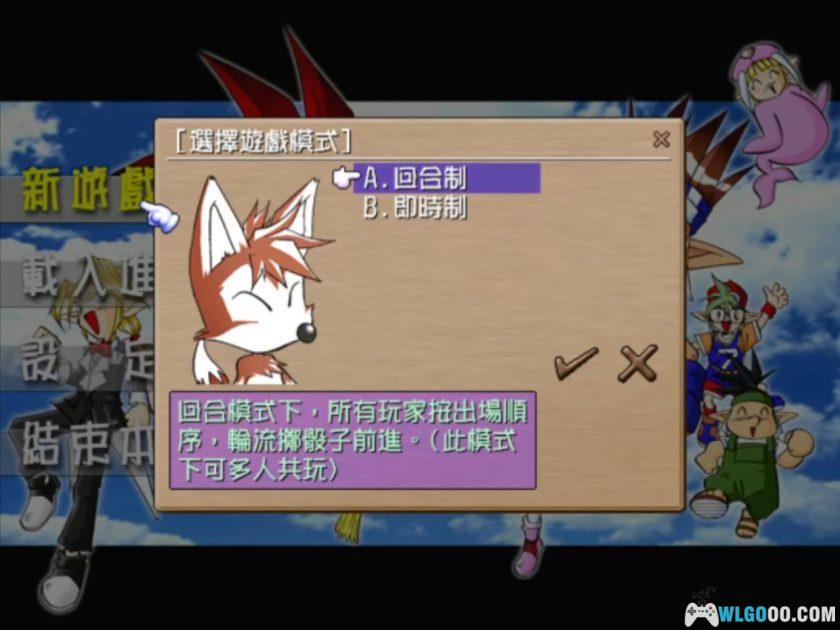 PC艾萨克外传：阳光少年游[兼容Win11][2000]｜附攻略秘籍-图片4