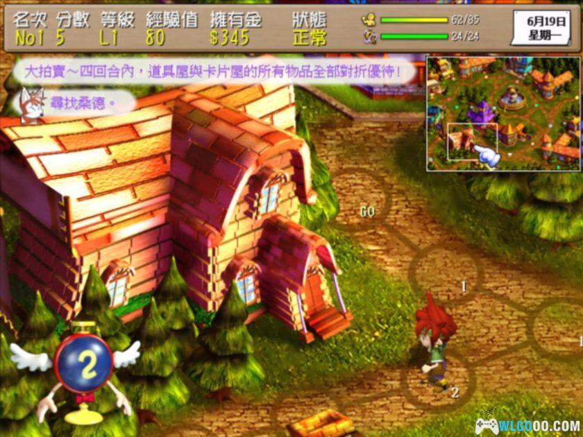 PC艾萨克外传：阳光少年游[兼容Win11][2000]｜附攻略秘籍-图片11