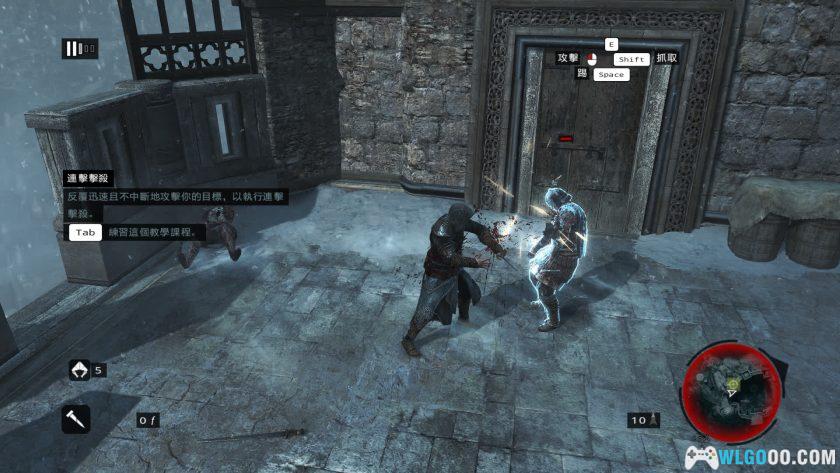 PC刺客信条：启示录 v1.03[2011]｜修改器，暮年刺客的归宿-图片9