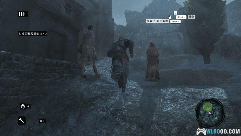 PC刺客信条：启示录 v1.03[2011]｜修改器，暮年刺客的归宿-图片11