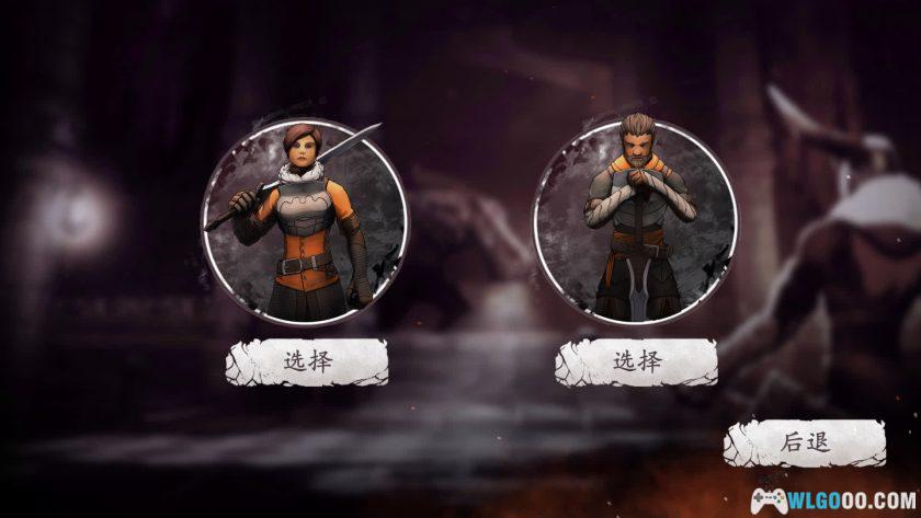 安卓 原界之罪 v1.2.9[汉化]｜3D横版 类恶魔城-图片3