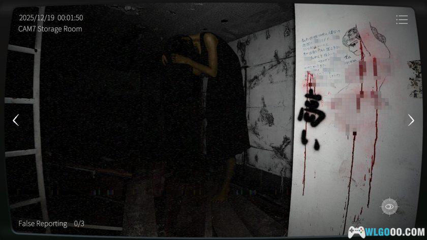 安卓 日本事故物件监视协会2 v1.0.0[中文]｜真实凶宅观察！-图片6