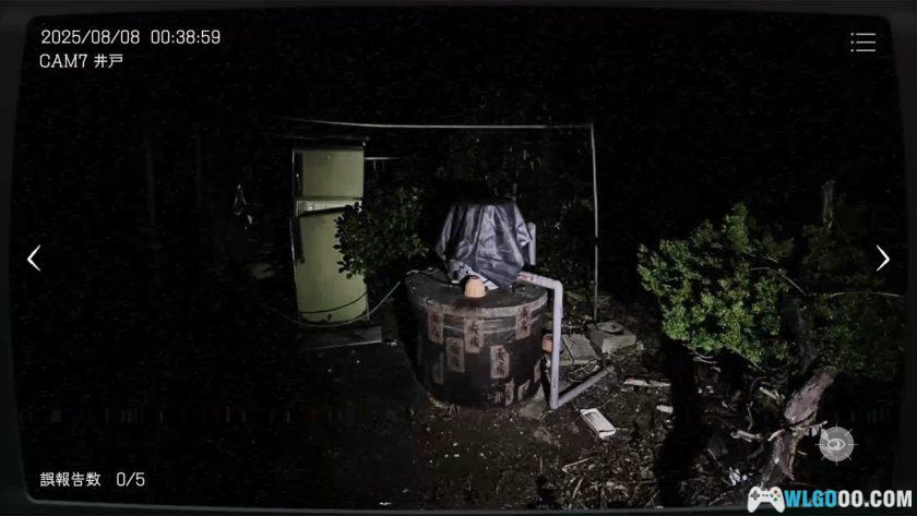 安卓 日本事故物件监视协会 1代 v1.0.10｜找出灵异现象-图片5