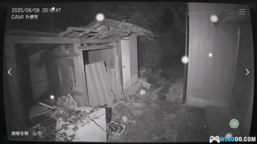 安卓 日本事故物件监视协会 1代 v1.0.10｜找出灵异现象-图片10