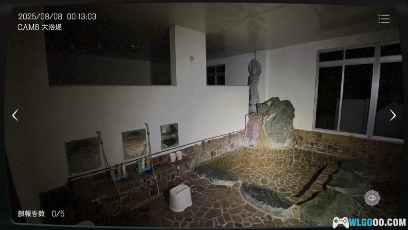 安卓 日本事故物件监视协会 1代 v1.0.10｜找出灵异现象-图片7