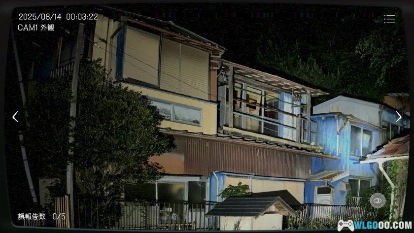 安卓 日本事故物件监视协会 1代 v1.0.10｜找出灵异现象-图片4