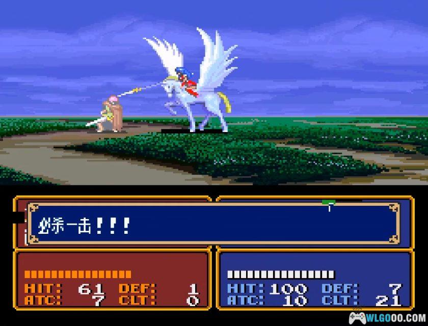 SFC火焰纹章：纹章之谜[汉化修复V3]｜攻略金手指-2025.11.23发布-图片128