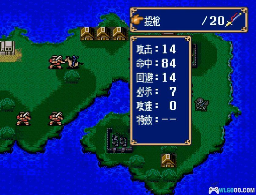 SFC火焰纹章：纹章之谜[汉化修复V3]｜攻略金手指-2025.11.23发布-图片127