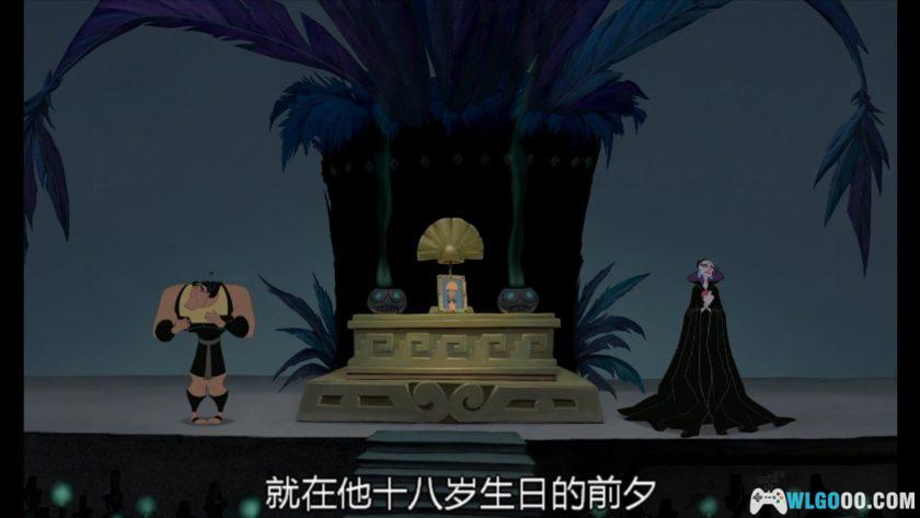 动画 变身国王(2000)[中文字幕]｜印加文化喜剧-图片8