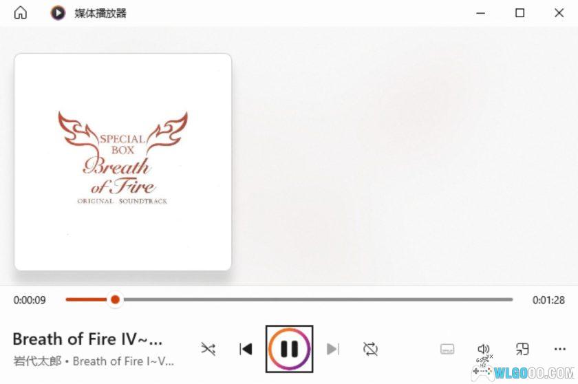 《龙战士4》原声音乐 67首｜OST Special Box-图片4