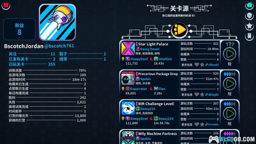 安卓 崩溃制造 v100.0.84[中文]｜类马里奥制造-图片9