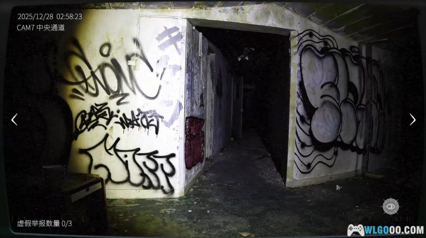 安卓 日本事故物件监视协会2 v1.0.0[中文]｜真实凶宅观察！-图片13