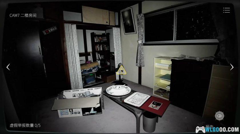 安卓 日本事故物件监视协会2 v1.0.0[中文]｜真实凶宅观察！-图片14